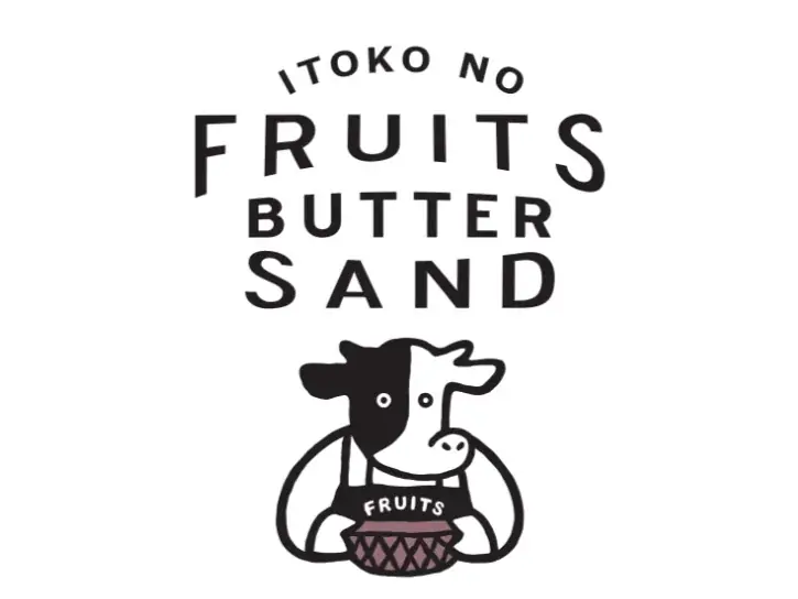 JR大宮駅「エキュート大宮/大宮 ノース」「アメジスト」や「エメラルド」などの宝石をイメージした、グラススイーツが限定・新発売！「初夏のプリズム～心おどるきらめき集めました～」フェア初開催！ 画像 23