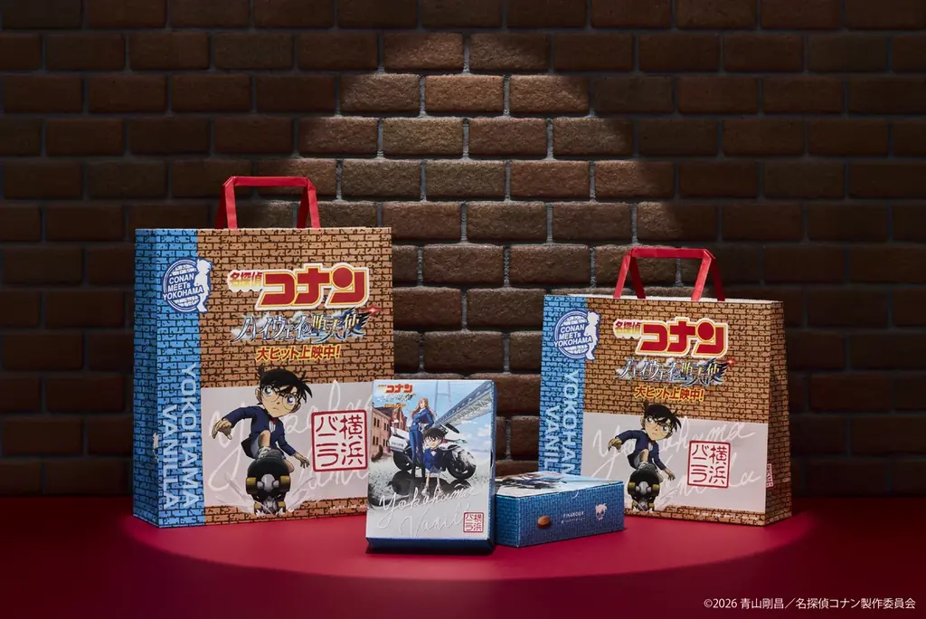 横浜バニラ、大好評につき「JR仙台駅」にて再び期間限定ポップアップストアを開催！ 画像 4