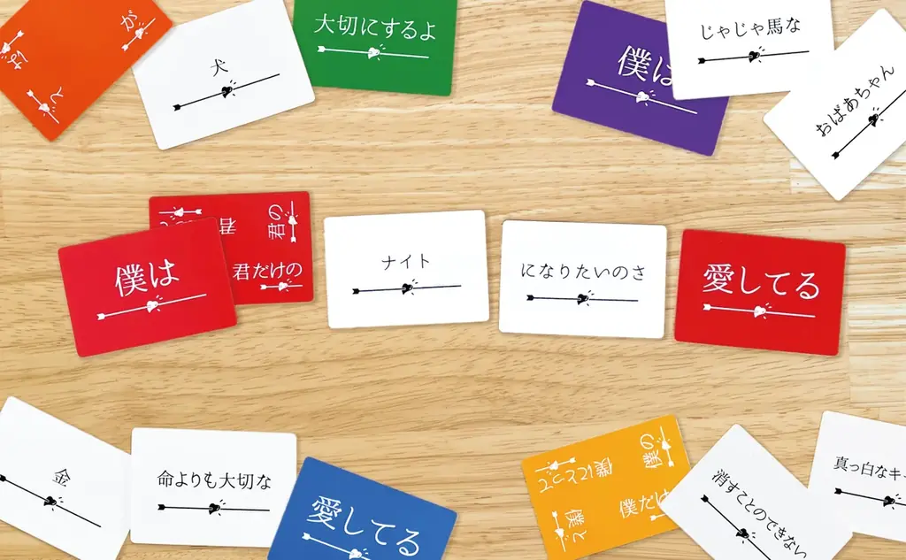 【謎解きゲーム】人気ボードゲームが謎解きゲームに！『たった今考えたプロポーズの謎解きゲーム』が5月23日発売決定！ 画像 5