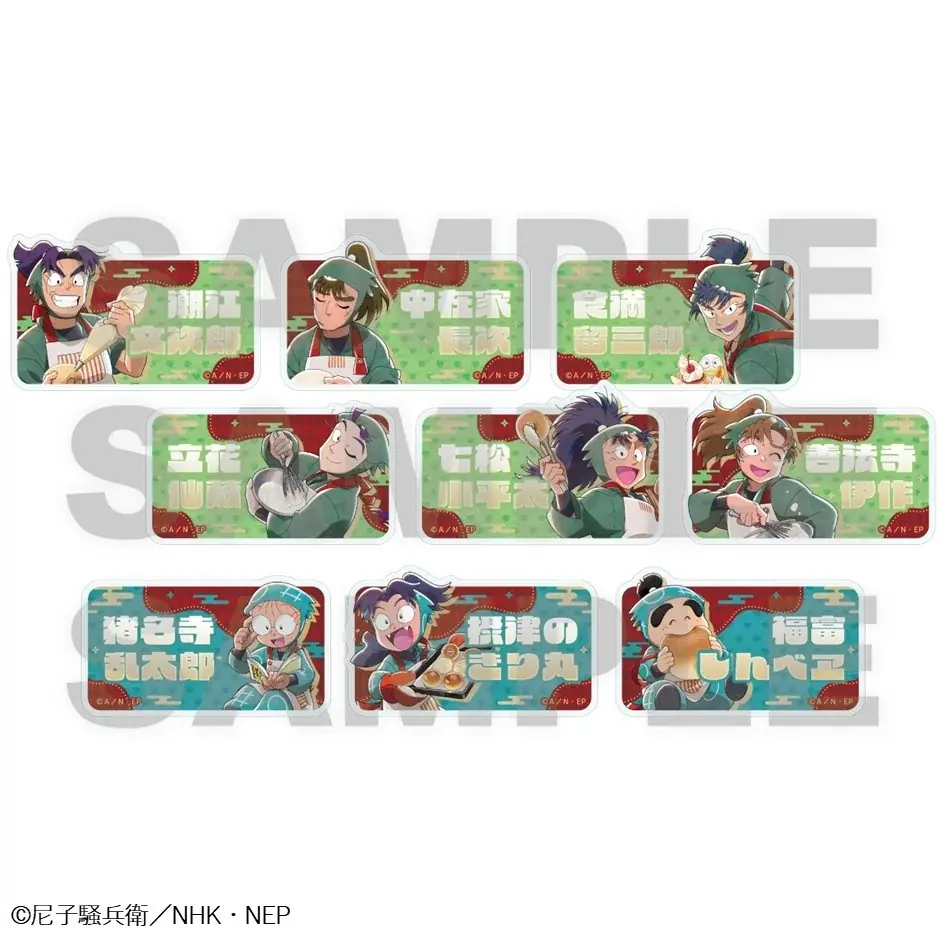 テレビアニメ「忍たま乱太郎」と「オールハーツ・カンパニー」が5月14日(木)よりコラボ開催決定！ 画像 5