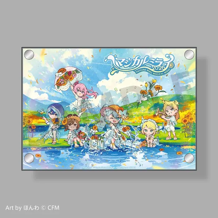 初音ミク「マジカルミライ 2026」公式CD、2026年7月1日（水）発売に向けて予約受付開始！ 画像 2