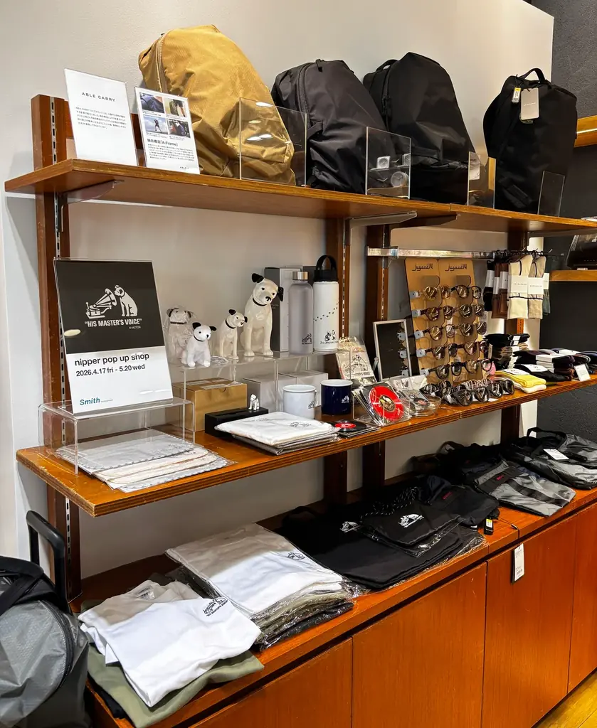 ビクターのシンボル、犬のマークのキャラクター「ニッパー」のグッズがSmithに登場！「nipper pop up shop at Smith」開催中！ 画像 3