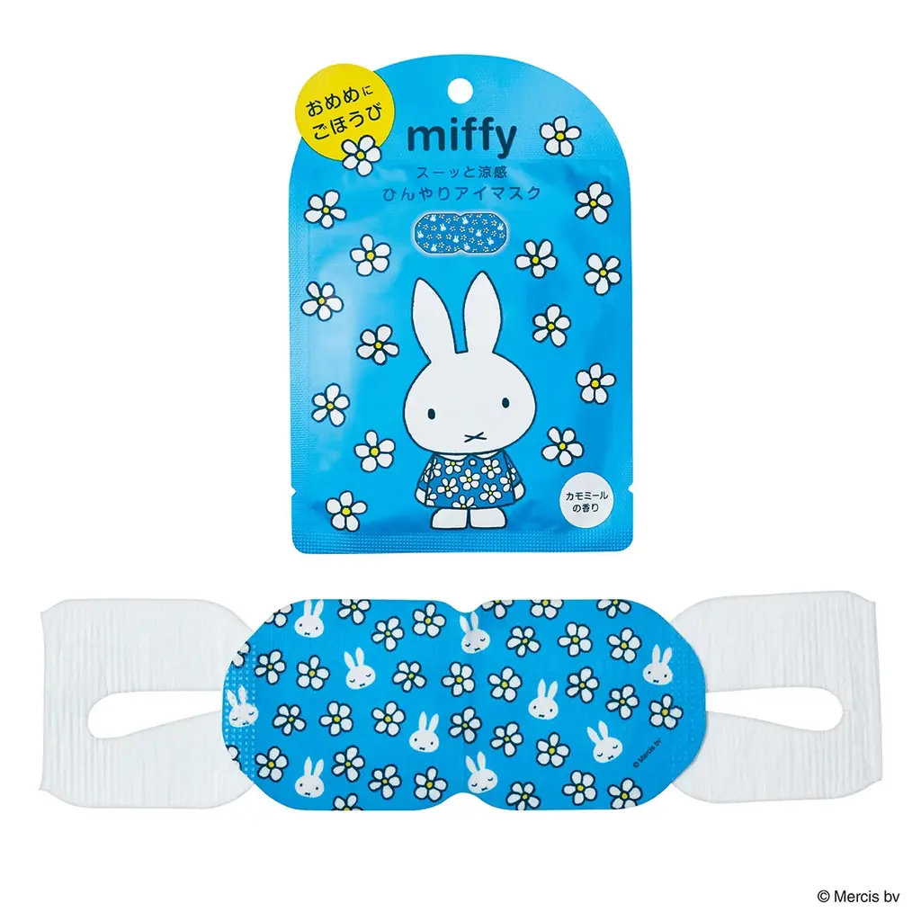 【miffy】目にごほうび！ひんやりアイマスクと ミッフィーデザインのクリアポーチに入ったハンドケアセット新発売 画像 3