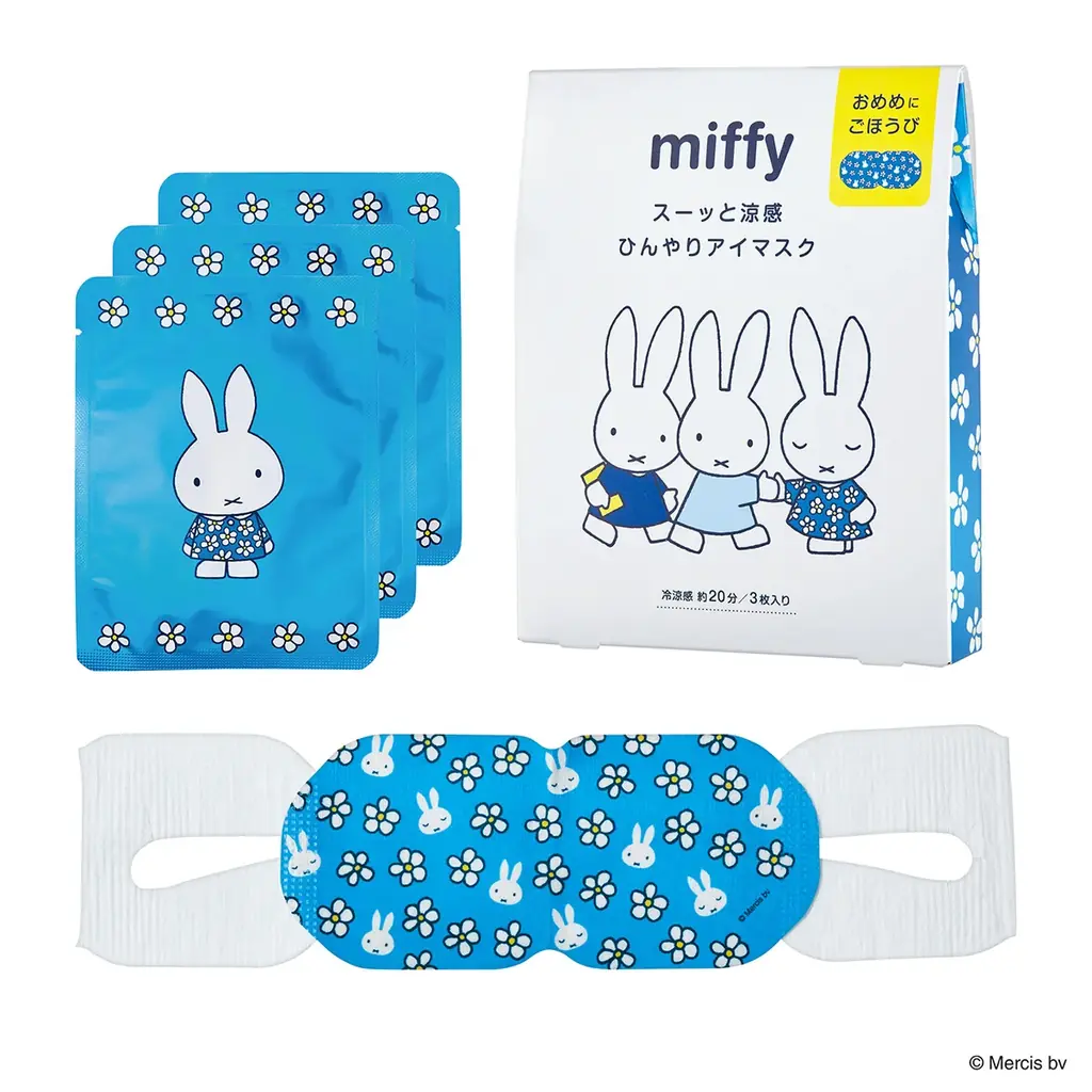 【miffy】目にごほうび！ひんやりアイマスクと ミッフィーデザインのクリアポーチに入ったハンドケアセット新発売 画像 4