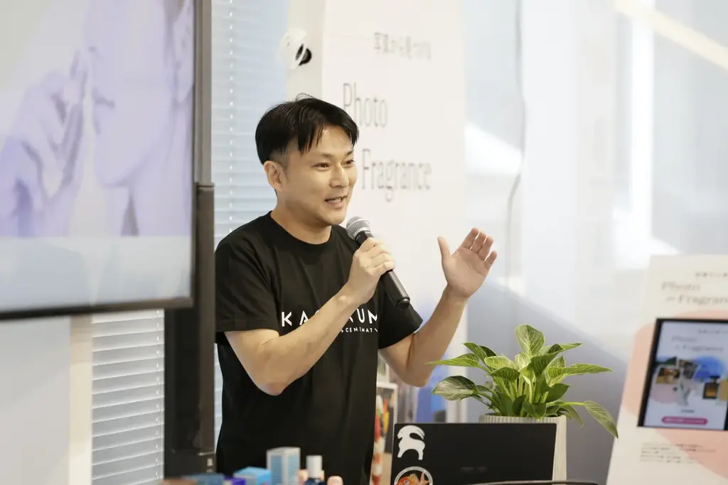 セントマティック、新サービスメディア発表会を開催！感性を香りに変える体験ラボ「Fragrance Discovery Lab」が開幕 画像 1