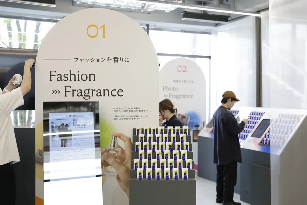 セントマティック、新サービスメディア発表会を開催！感性を香りに変える体験ラボ「Fragrance Discovery Lab」が開幕 画像 3