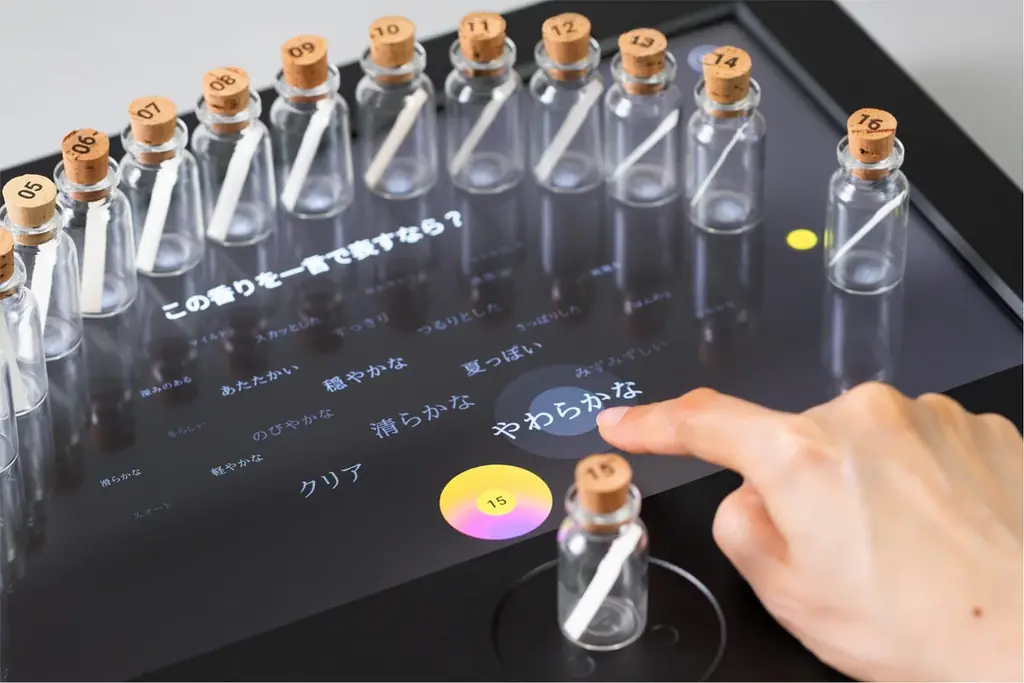 セントマティック、新サービスメディア発表会を開催！感性を香りに変える体験ラボ「Fragrance Discovery Lab」が開幕 画像 9