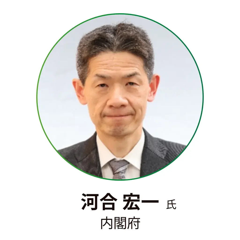 防災DX・避難所QOL向上・最新の鳥獣害対策まで自治体・公共 Week 2026内「第5回 地域防災 EXPO」5/13（水）より開催 画像 8