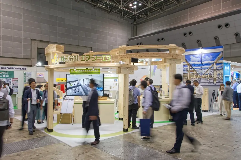 エヌ・シー・エヌ「非住宅 木造建築フェア 2026」に出展 画像 2