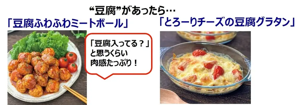 【宝島社 ４月料理レシピ本】材料1～2品でOK！ 忙しい家庭の味方・人気料理インフルエンサーAKIHOさん初のレシピ本など２冊が登場 画像 3