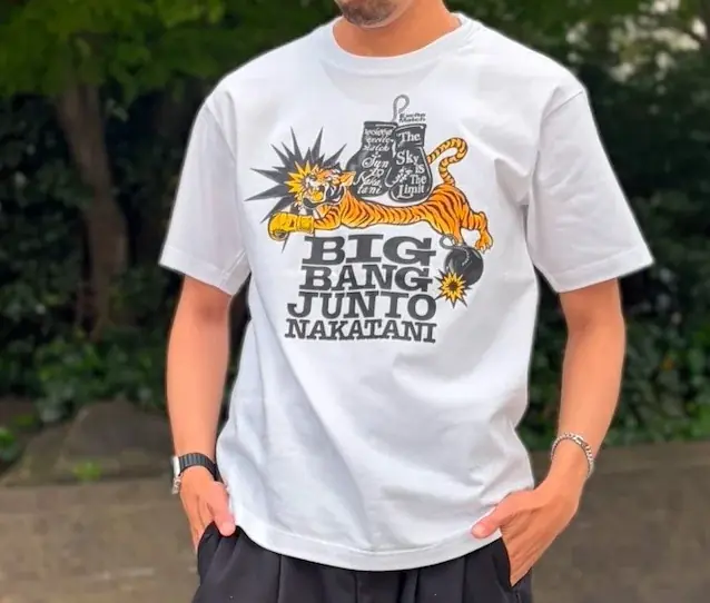 【5.2東京ドーム決戦】世界王者・中谷潤人×WOWOWエキサイトマッチ！トップクリエイターが手掛ける特別デザイン『BIG BANG JUNTO NAKATANI Tiger』公式グッズ全7種が一斉発売 画像 6