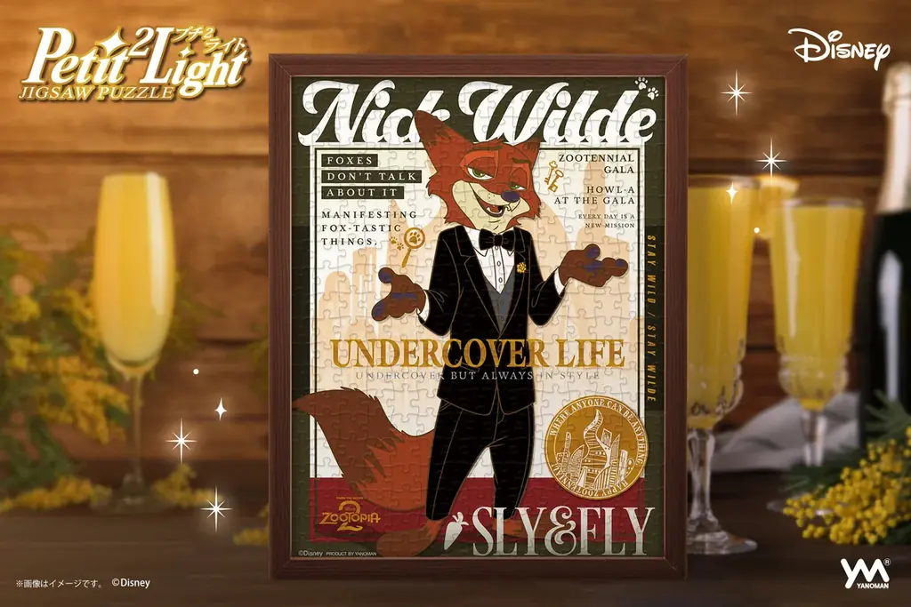 阪急うめだ先行販売