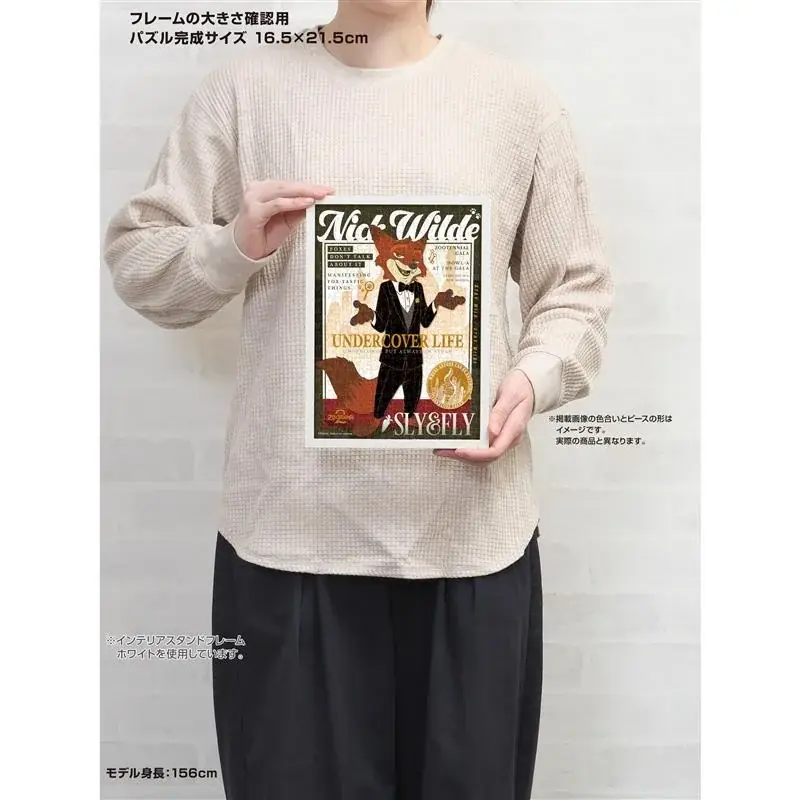 「Disney THE MARKET」阪急うめだ本店にて4月29日(水)先行販売スタート！6月中旬全国発売予定「プチ２ライト カラフル・ゴールドシリーズ」全6種をひと足早くお届け。 画像 6