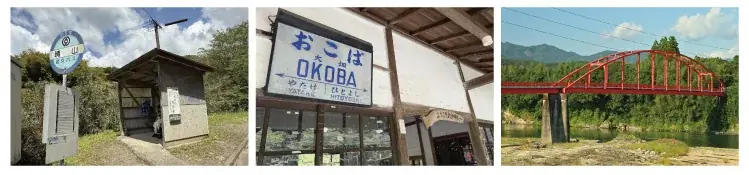 今年の夏は『夏目友人帳』といっしょに、熊本、人吉・球磨を駆け巡ろう！【情報解禁】TVアニメ『夏目友人帳』×九州産交グループ熊本・人吉・球磨にて2026年夏の大型コラボが決定！ 画像 5