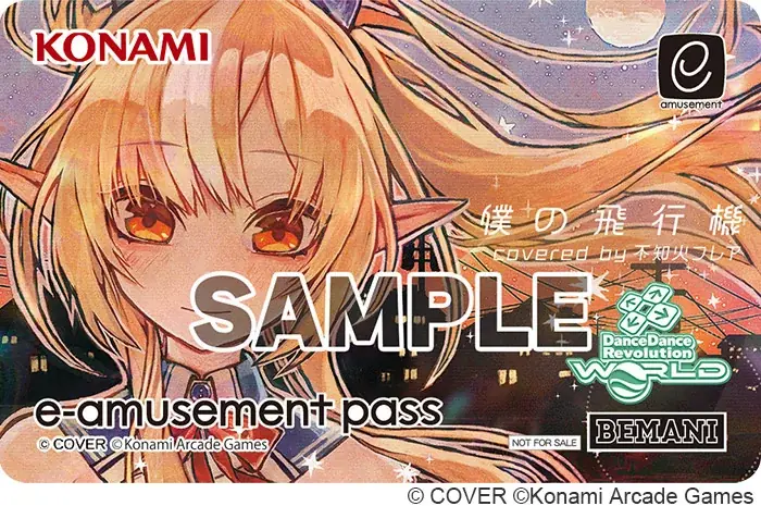 BEMANI3タイトルと「不知火フレア」のコラボが実現！ 画像 3