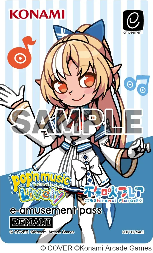 BEMANI3タイトルと「不知火フレア」のコラボが実現！ 画像 8