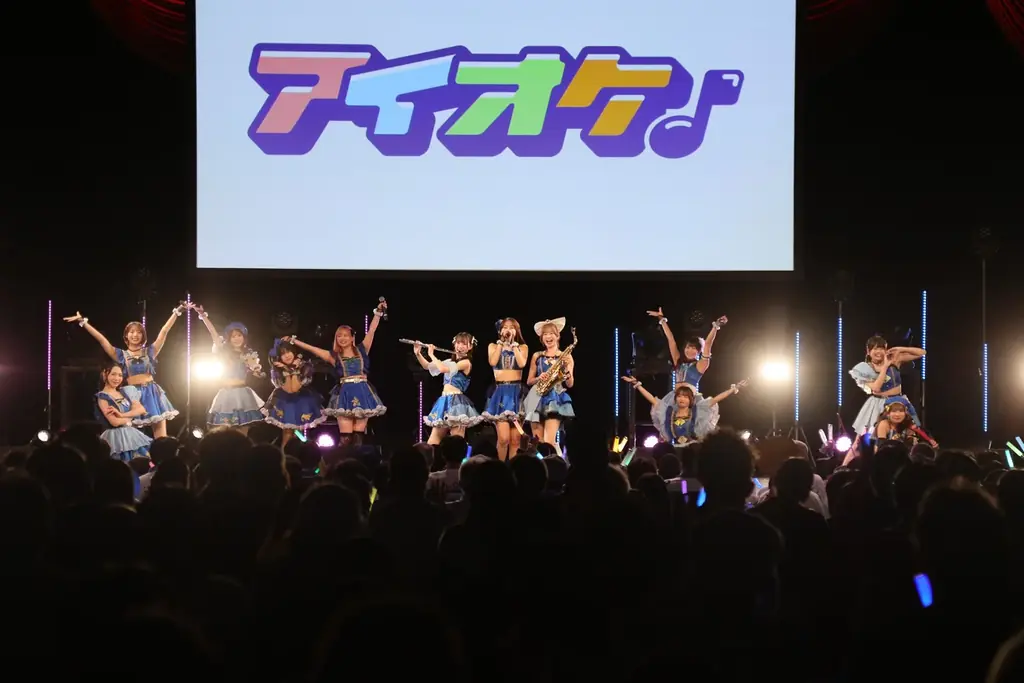 リベンジ達成!!〈アイドルオーケストラ〉アイオケ、4年ぶり2度目の豊洲PITワンマンライブで観客動員1,061名！新曲初披露＆Blu-rayの発売も決定！ 画像 7