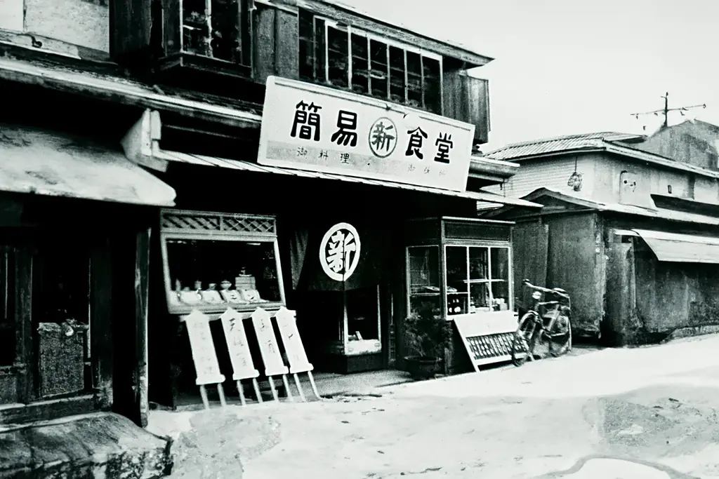 【 千葉市初 】揚げたての「熟成とんかつ」を、おかわり無限の “新潟産コシヒカリ” と共に。和歌山で90年以上愛される行列店『厚切りとんかつ よし平 東千葉店』が、4/28（火）誕生！ 画像 2