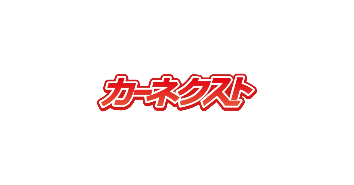 ラグザス株式会社、AIによる車売却サービスをリリース 画像 1