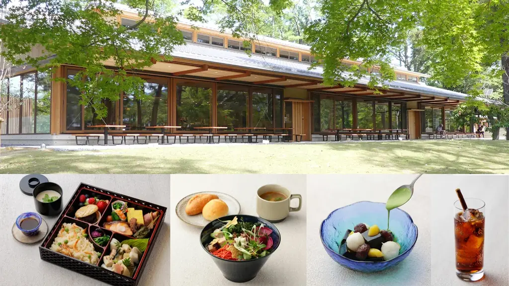 5月1日開業｜京都御苑 中立売御門 檜垣で京食文化体験