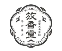 「京都御苑 中立売休憩所」に、京食文化を味わえる新レストラン『京都御苑 中立売御門 檜垣』が2026年5月1日にオープン 画像 10
