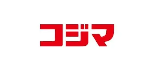 奈緒さんがコジマ店舗をステージに、笑顔きらめくハッピーオーラ全開で歌とダンスを披露！コジマ新TVCM「Big Sunny Smile踊り出しちゃう篇」　4月24日（金）よりオンエア 画像 11