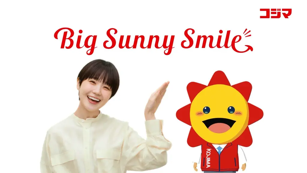奈緒さんがコジマ店舗をステージに、笑顔きらめくハッピーオーラ全開で歌とダンスを披露！コジマ新TVCM「Big Sunny Smile踊り出しちゃう篇」　4月24日（金）よりオンエア 画像 7