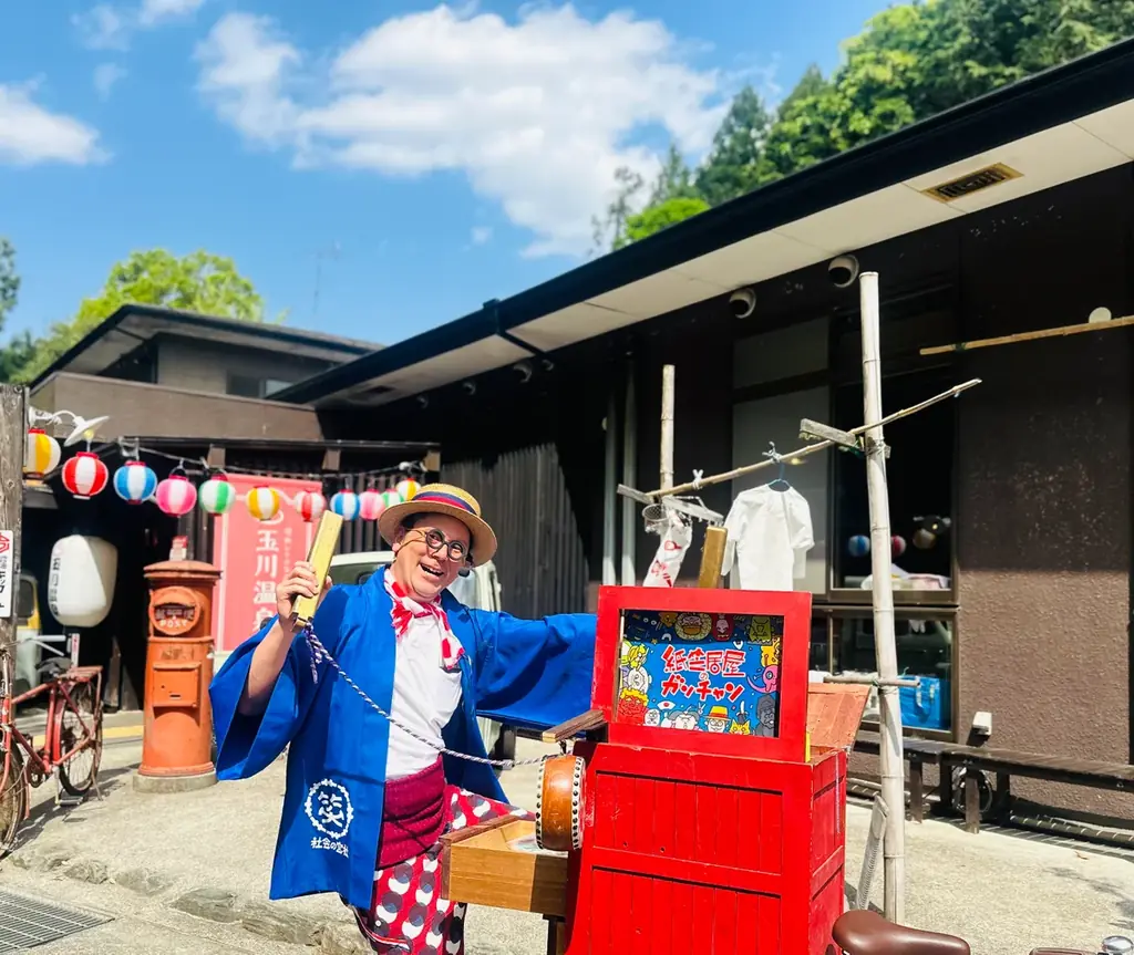 昭和にタイムスリップする5日間！　昭和レトロな温泉銭湯 玉川温泉は家族で楽しめるイベントが盛りだくさん 画像 4