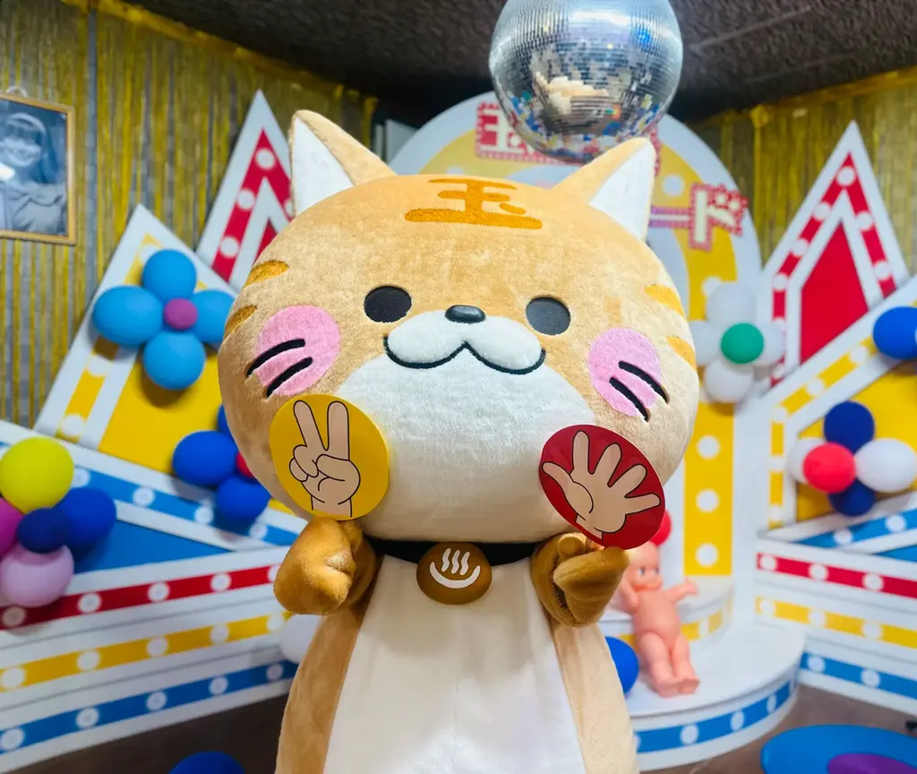 昭和にタイムスリップする5日間！　昭和レトロな温泉銭湯 玉川温泉は家族で楽しめるイベントが盛りだくさん 画像 7