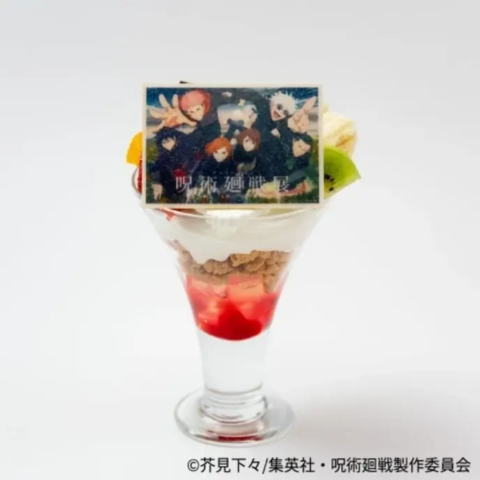 【阪急うめだ本店】ついに大阪へ！アニメーション呪術廻戦展「懐玉・玉折」「渋谷事変」阪急うめだ本店にて開催。4月25日（土）からチケット一般販売がスタート！ 画像 4