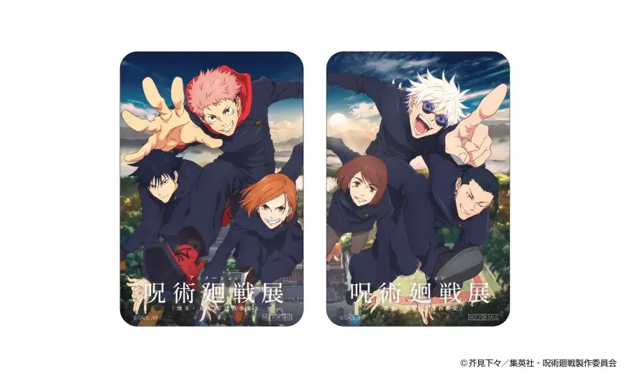 【阪急うめだ本店】ついに大阪へ！アニメーション呪術廻戦展「懐玉・玉折」「渋谷事変」阪急うめだ本店にて開催。4月25日（土）からチケット一般販売がスタート！ 画像 6