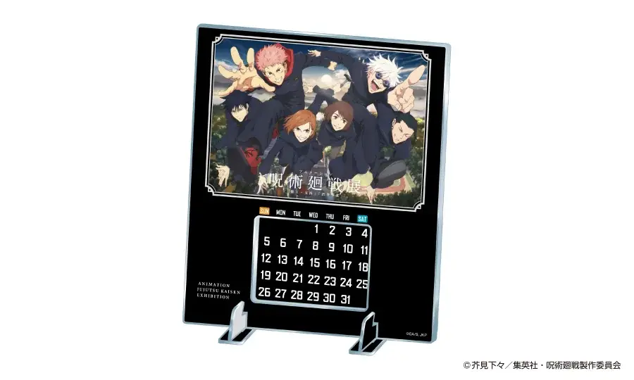 【阪急うめだ本店】ついに大阪へ！アニメーション呪術廻戦展「懐玉・玉折」「渋谷事変」阪急うめだ本店にて開催。4月25日（土）からチケット一般販売がスタート！ 画像 7