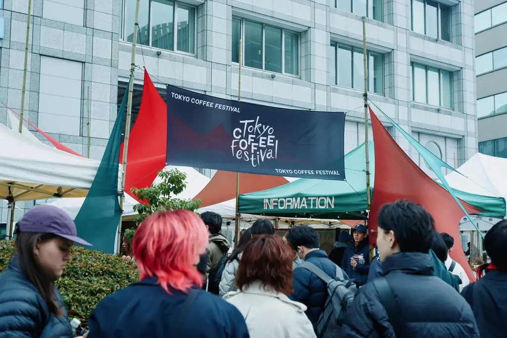 GWに初の3日間開催。Tokyo Coffee Festival 2026 spring 画像 5