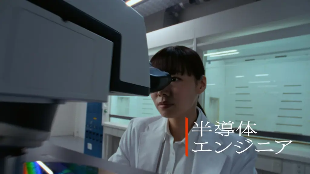 「未経験から、プロフェッショナルへ」 宮沢氷魚さんを起用したBREXAの新CMが2026年4月24日より公開 画像 3