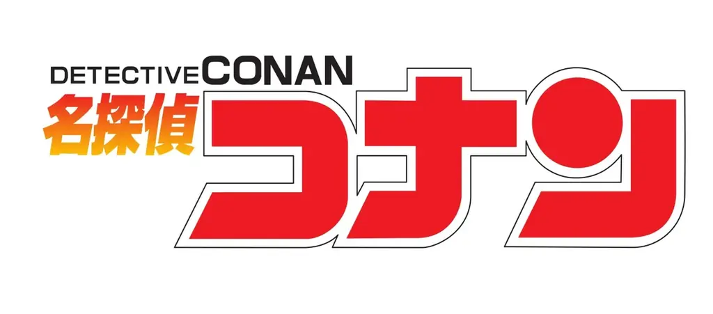 【名探偵コナン×アダストリア】待望の最新コレクションが登場！『自分だけの真実-ファッション-を解き明かせ』をテーマにアパレルや雑貨など全44アイテムを5月9日より発売 画像 15