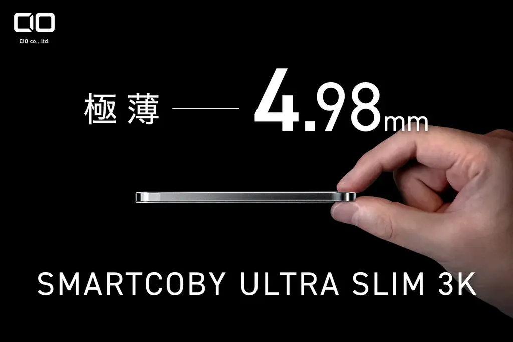 【株式会社CIO】厚さ4.98mm。世界最薄クラスのモバイルバッテリー「SMARTCOBY ULTRA SLIM 3K」ブラックの販売開始 画像 1