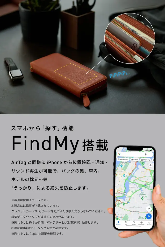 【株式会社CIO】厚さ4.98mm。世界最薄クラスのモバイルバッテリー「SMARTCOBY ULTRA SLIM 3K」ブラックの販売開始 画像 6