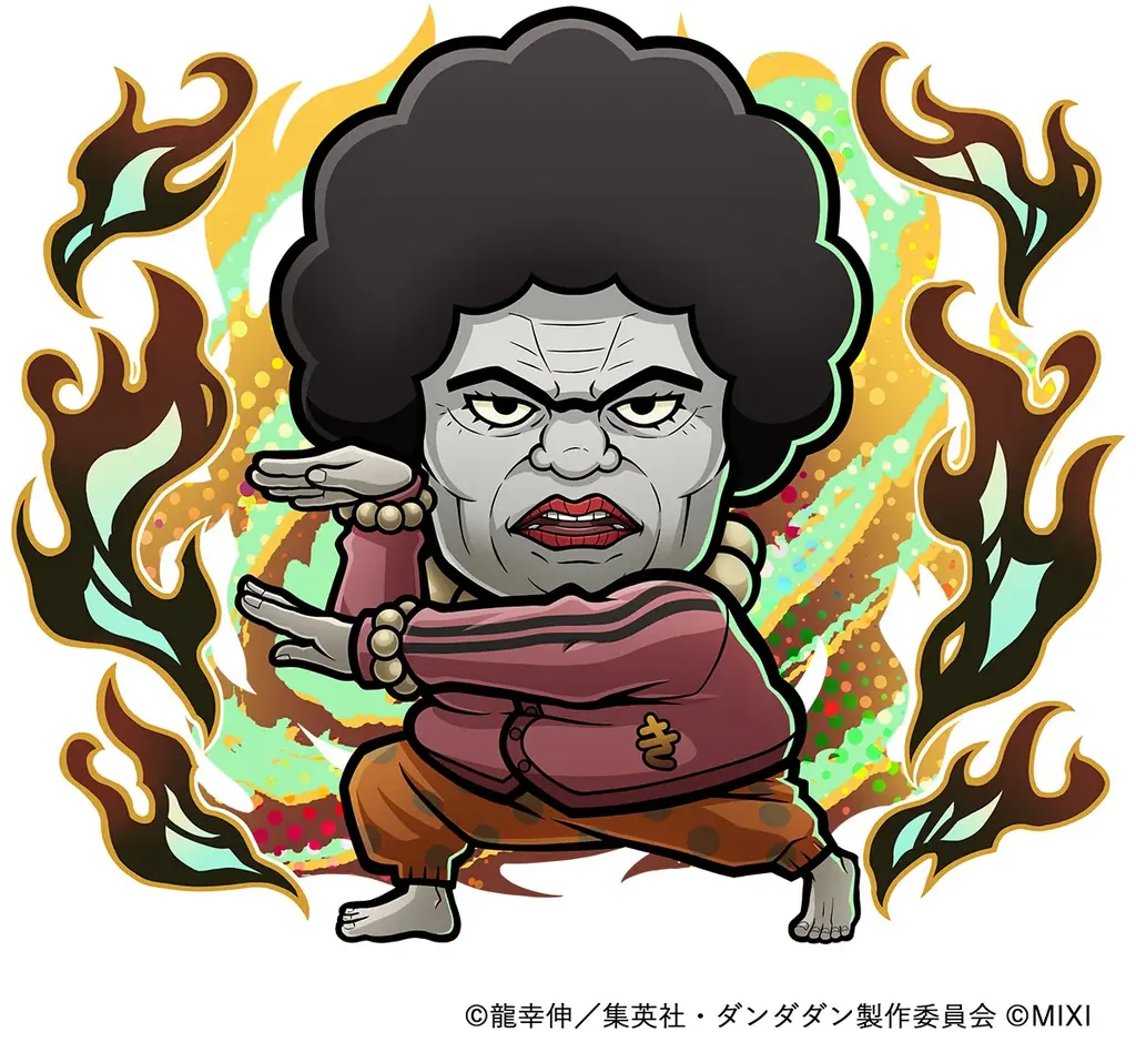 『コトダマン』× TVアニメ『ダンダダン』コラボ 第2弾4月28日（火）より開催！ 画像 11