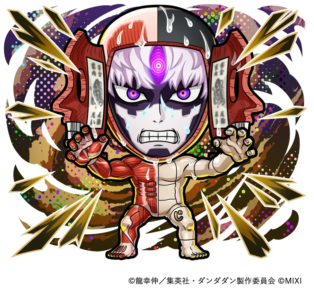 『コトダマン』× TVアニメ『ダンダダン』コラボ 第2弾4月28日（火）より開催！ 画像 12