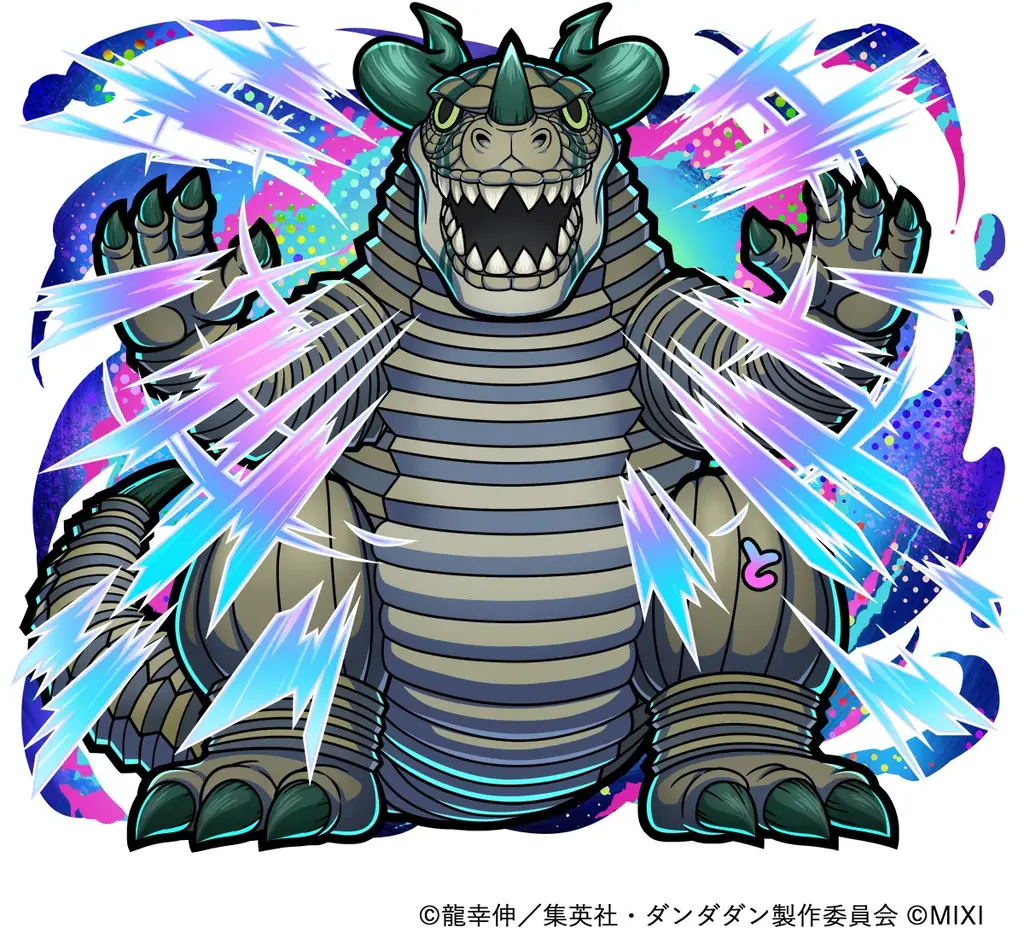 『コトダマン』× TVアニメ『ダンダダン』コラボ 第2弾4月28日（火）より開催！ 画像 14