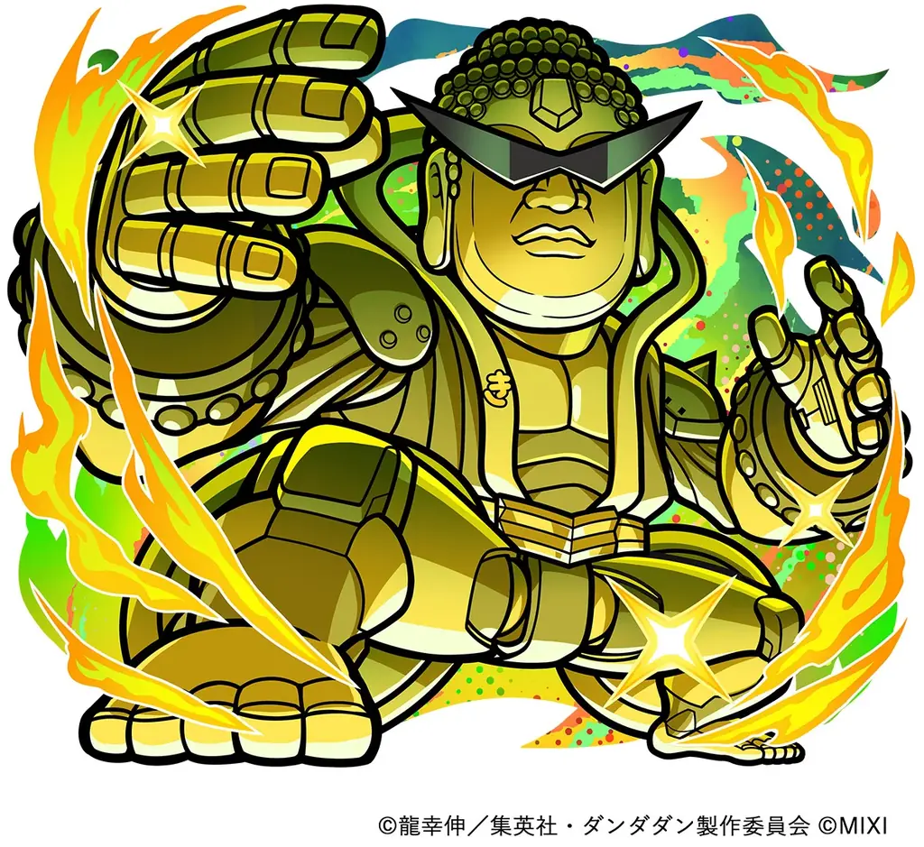 『コトダマン』× TVアニメ『ダンダダン』コラボ 第2弾4月28日（火）より開催！ 画像 6