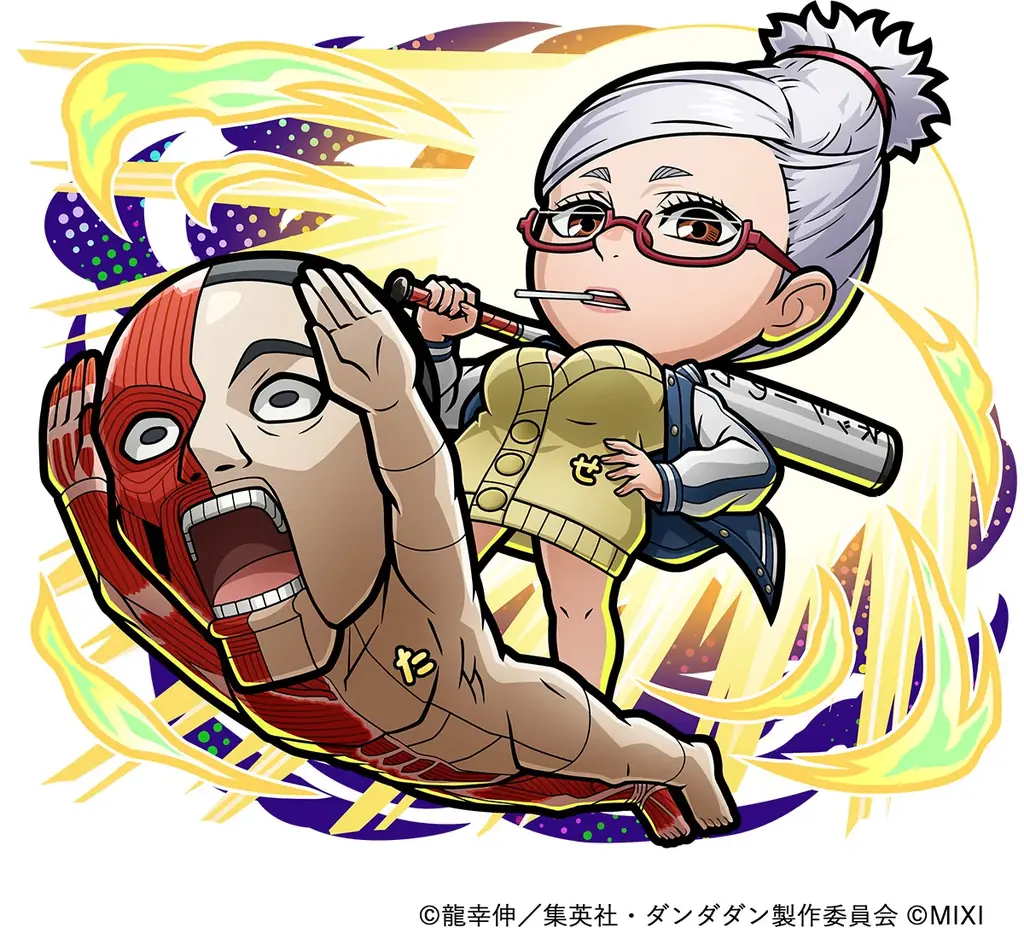 『コトダマン』× TVアニメ『ダンダダン』コラボ 第2弾4月28日（火）より開催！ 画像 9