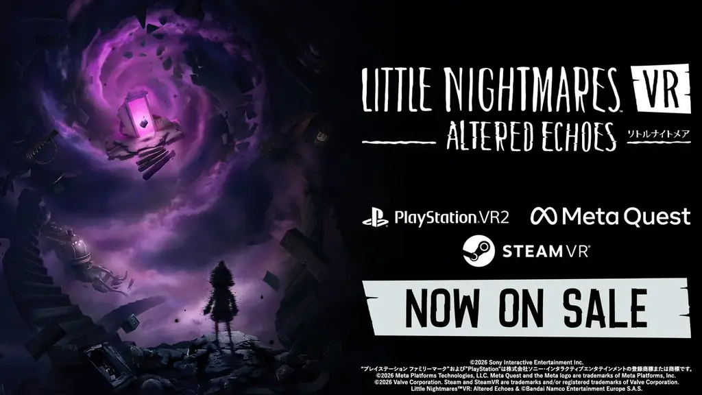 リトルナイトメアVR発売