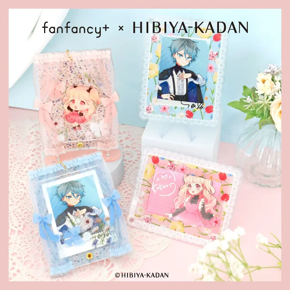 fanfancy+ × 日比谷花壇 春を彩る「スプリング」テーマのコラボレーションアイテム第2弾が登場！ 画像 1