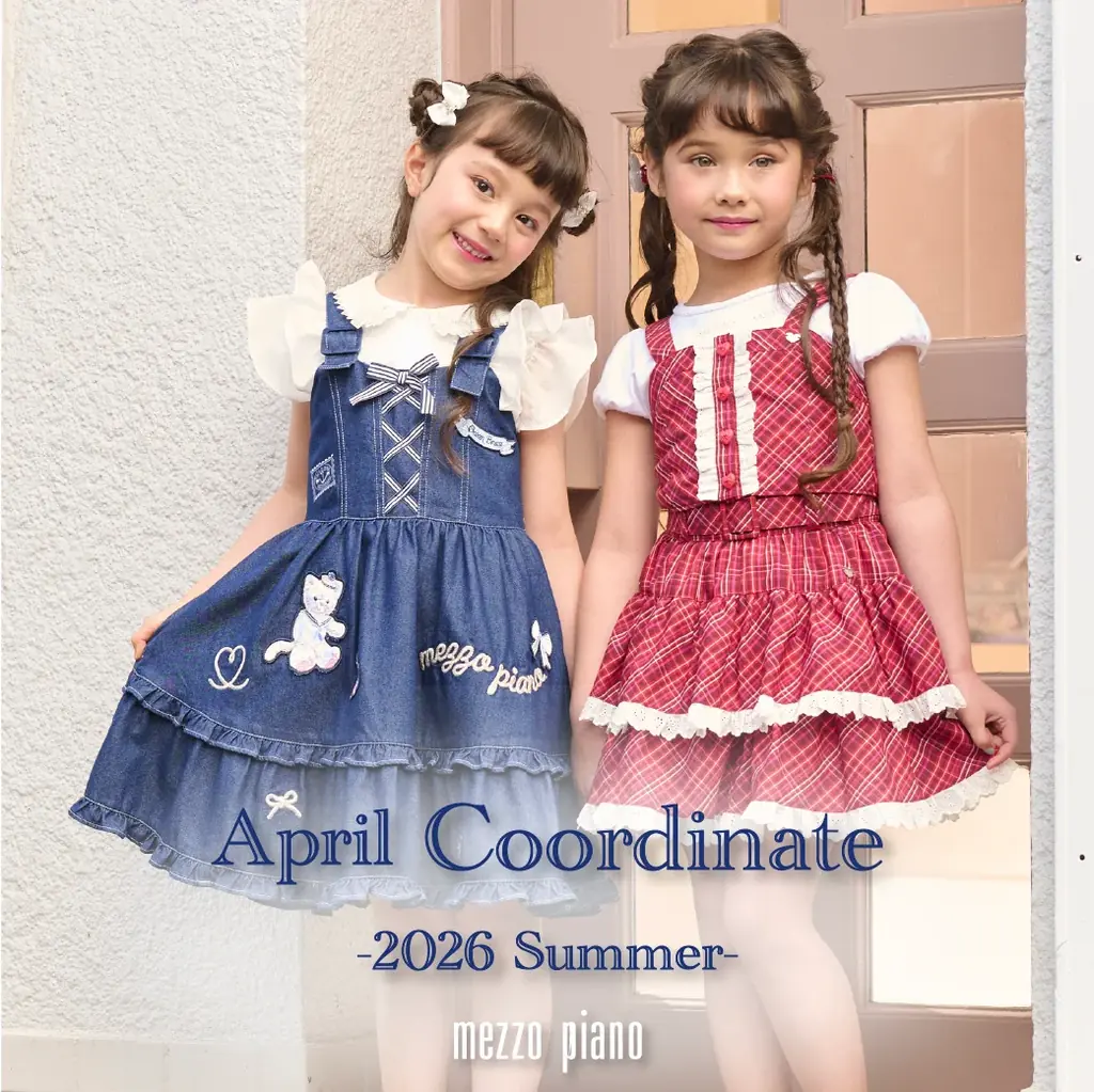 メゾ ピアノからディズニー・アニメーション映画『シュガー・ラッシュ』に登場する「ヴァネロペ」デザインのスペシャルアイテムが初登場！ 画像 9