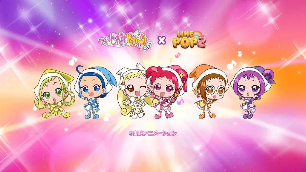 LINE POP2どれみコラボ