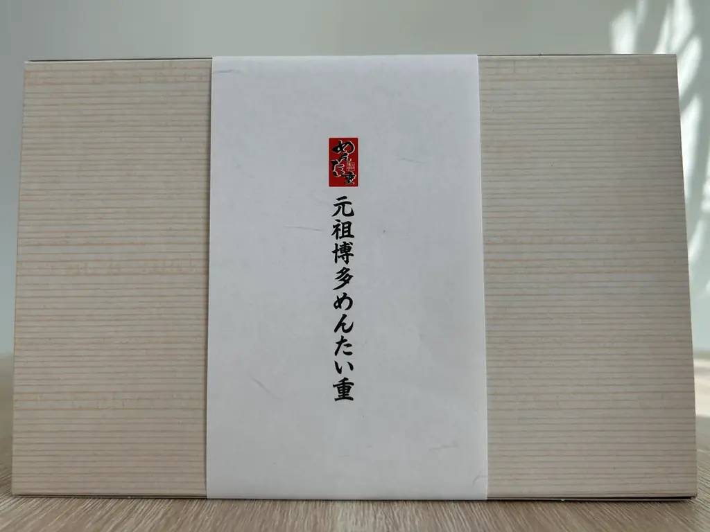 母の日は感謝の気持ちを「本格的な美味しさ」に込めて。「めんたい重の母の日セット」を数量限定で発売 画像 2