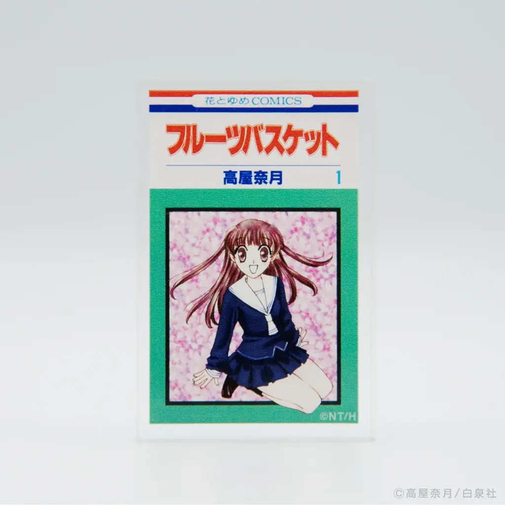 思い出のコミック表紙が卓上にちょこんと並ぶ。「コミックアート アクリルブロック」シリーズ登場！ 画像 4