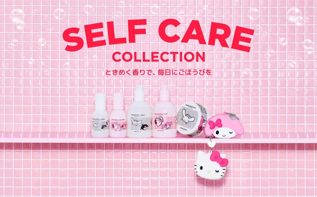 【sanrio house(サンリオハウス)】ときめく香りで、毎日にごほうびを。ハンドミルクやボディクリームなどブランド初となるセルフケアコレクションを新発売！ 画像 1