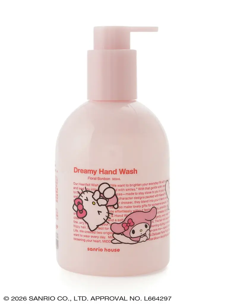 【sanrio house(サンリオハウス)】ときめく香りで、毎日にごほうびを。ハンドミルクやボディクリームなどブランド初となるセルフケアコレクションを新発売！ 画像 18